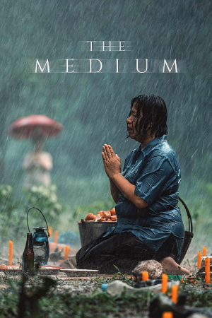 ดูหนังออนไลน์ฟรี ดูหนัง ร่างทรง (2021) The Medium