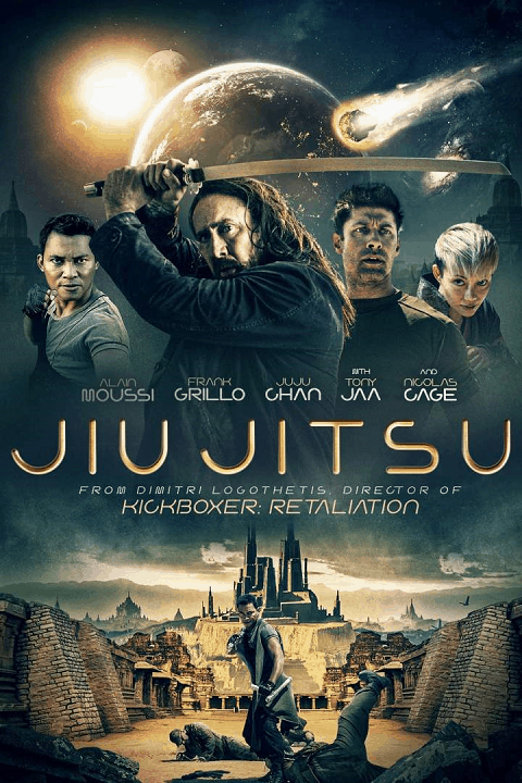 ดูหนังออนไลน์ฟรี ดูหนัง Jiu Jitsu (2020) โคตรคน ชนเอเลี่ยน