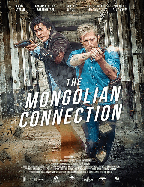 ดูหนังออนไลน์ ดูหนัง The Mongolian Connection (2019) ซับไทย