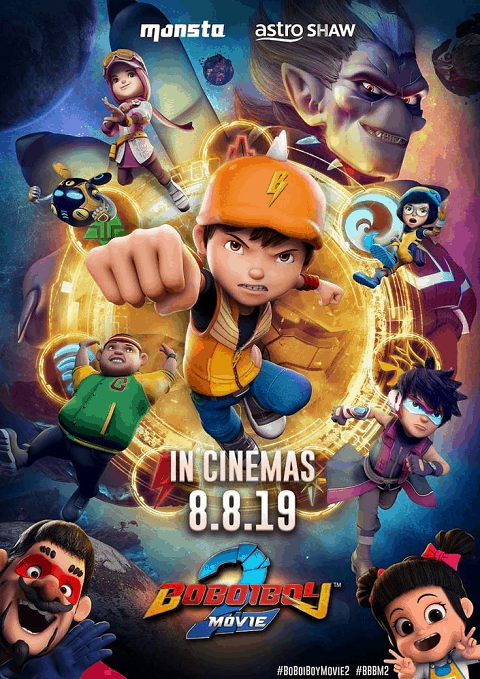 ดูหนังออนไลน์ฟรี ดูหนัง BoBoiBoy Movie 2 (2019) โบบอยบอย เดอะ มูฟวี่ 2 [ซับไทย]