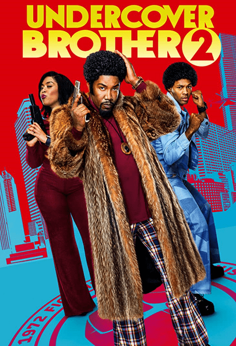 ดูหนังออนไลน์ ดูหนัง Undercover Brother 2 (2019) อันเดอร์คัพเวอร์ บราเธอร์ 2 [ซับไทย]