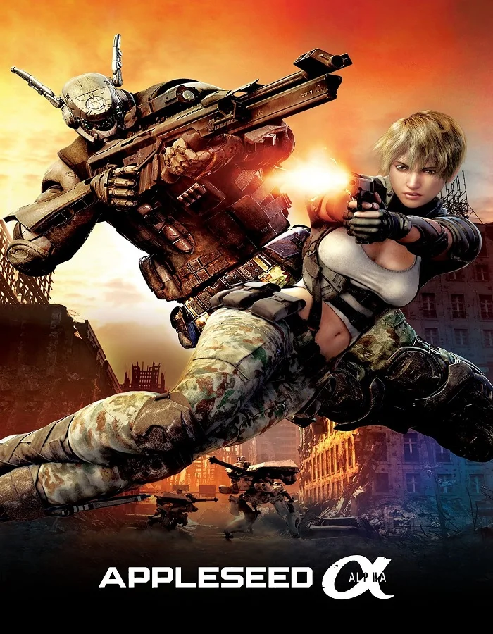 ดูหนังออนไลน์ฟรี ดูหนังฟรี Appleseed Alpha (2014) คนจักรกลสงคราม ล้างพันธุ์อนาคต 3