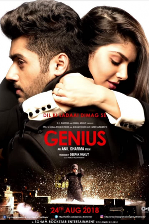 ดูหนังออนไลน์ Genius (2018) อัจฉริยะ