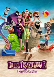 ดูหนังออนไลน์ Hotel Transylvania 3 Summer Vacation (2018) โรงแรมผี หนีไปพักร้อน 3