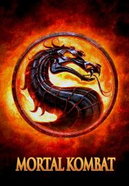 ดูหนังออนไลน์ฟรี Mortal Kombat (1995) มอร์ทัล คอมแบท นักสู้เหนือมนุษย์