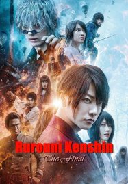 ดูหนังออนไลน์ Rurouni Kenshin The Final (2021) รูโรนิ เคนชิน ซามูไรพเนจร ปัจฉิมบท