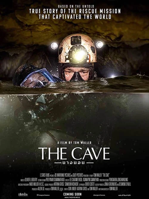 ดูหนังออนไลน์ฟรี ดูหนังฟรี The Cave นางนอน (2019)