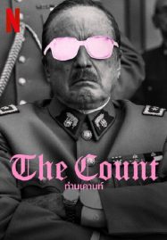 ดูหนังออนไลน์ The Counf (2023) ท่านเคานท์