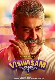 ดูหนังออนไลน์ฟรี Viswasam (2019) วิสวาซัม คุณพ่อสายระห่ำ